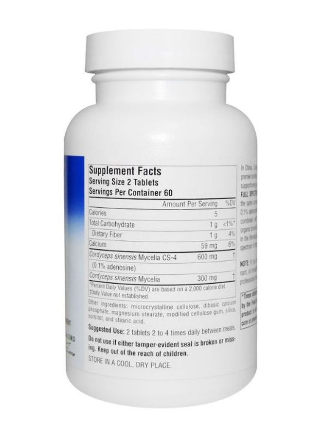 PLANETARY HERBALS Full Spectrum Cordyceps 450 Herbal Supplement - 120 Tablets  - Image 2