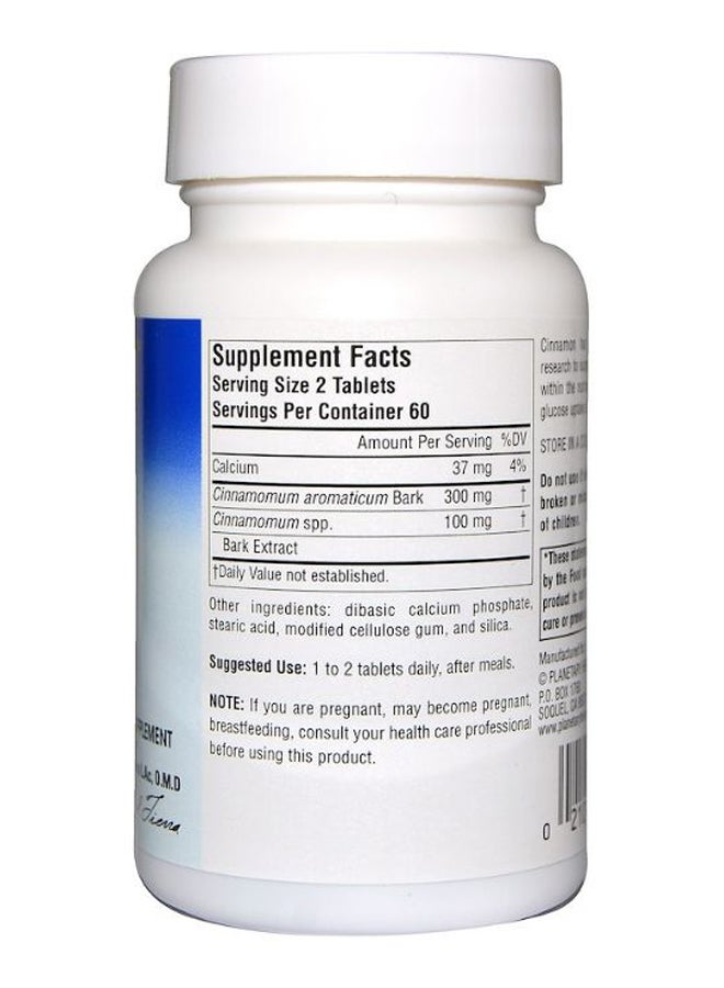 بلانتاري هيربالز Full Spectrum Cinnamon Extract Herbal Supplement - 120 Tablets - Image 2