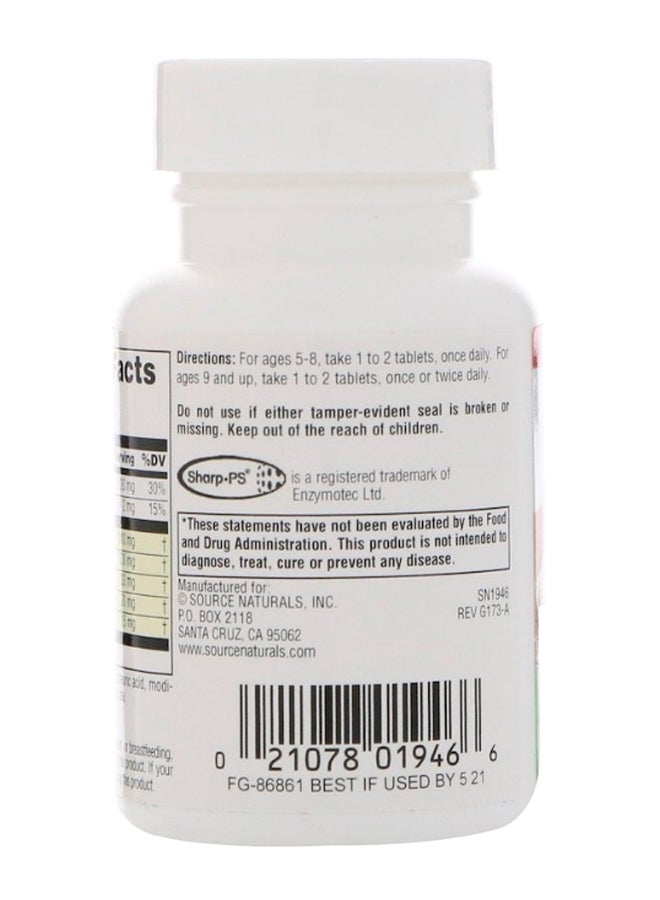 سورس ناتشورالز مكمل غذائي أتينتيف للأطفال - 60 قرص - Image 2