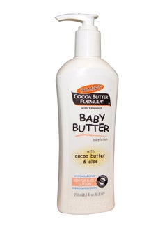 Cocoa Butter Formula With Vitamin E Baby Butter
