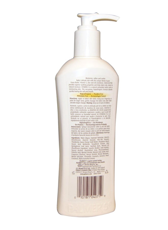 PALMER'S - Cocoa Butter Formula With Vitamin E Baby Butter - Image 1