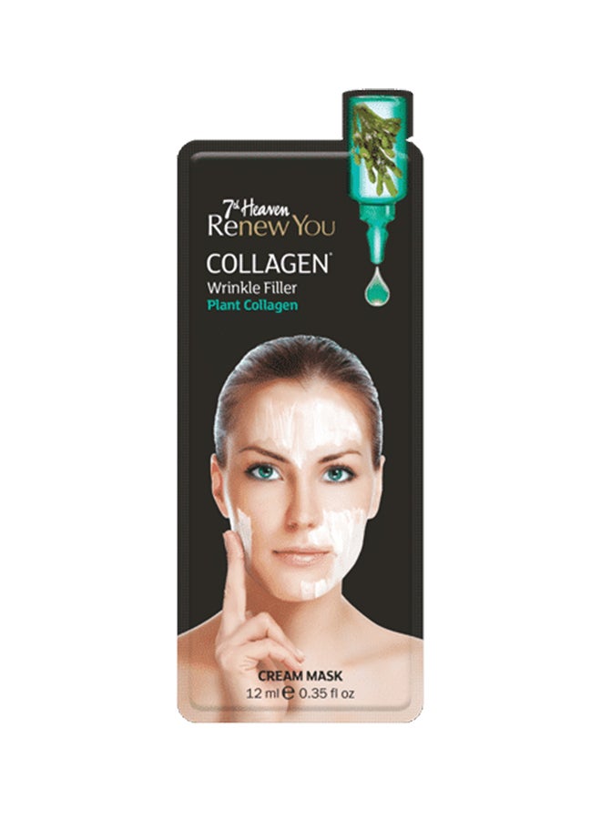 Montagne Jeunesse  Collagen Cream Face Mask 12ml - v1588881109/N37767162A_1