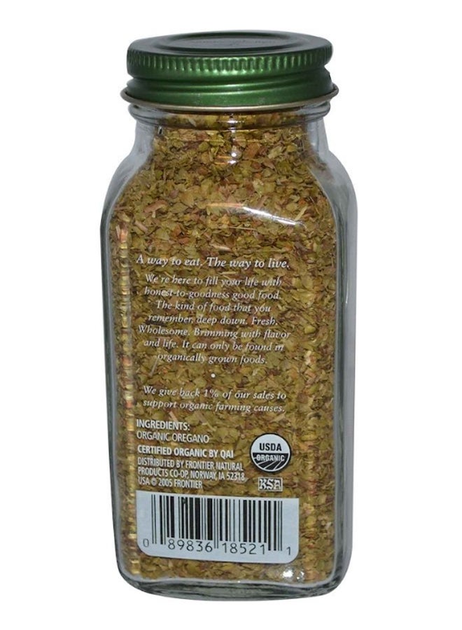 توابل الأوريجانو 21جرام - Image 2