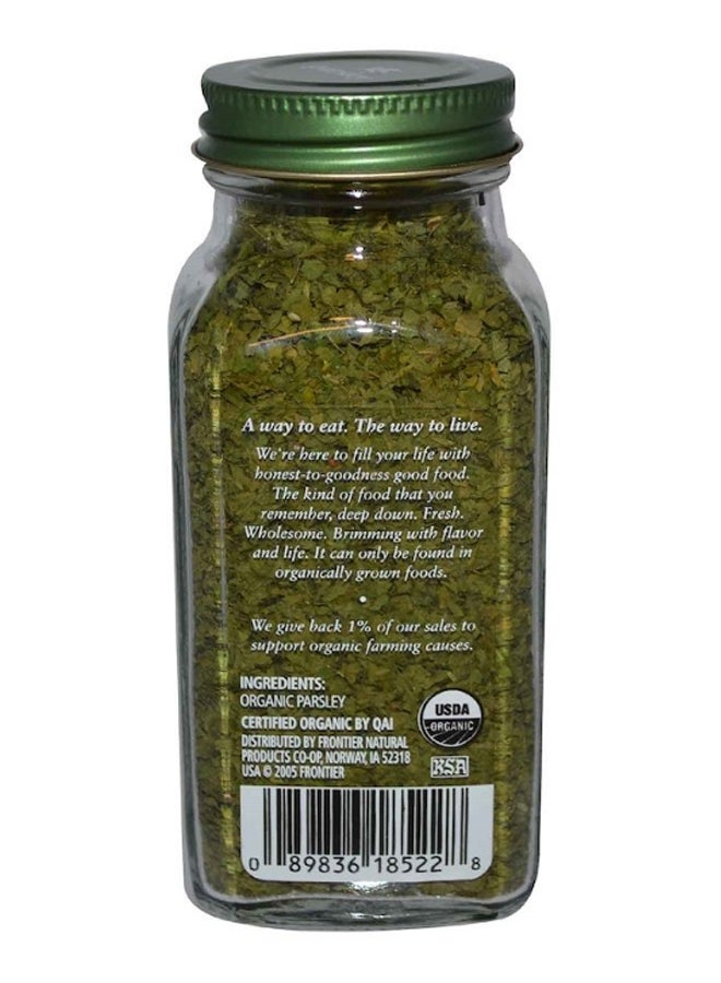 Simply Organic Parsley Seasoning 7grams - Image 2