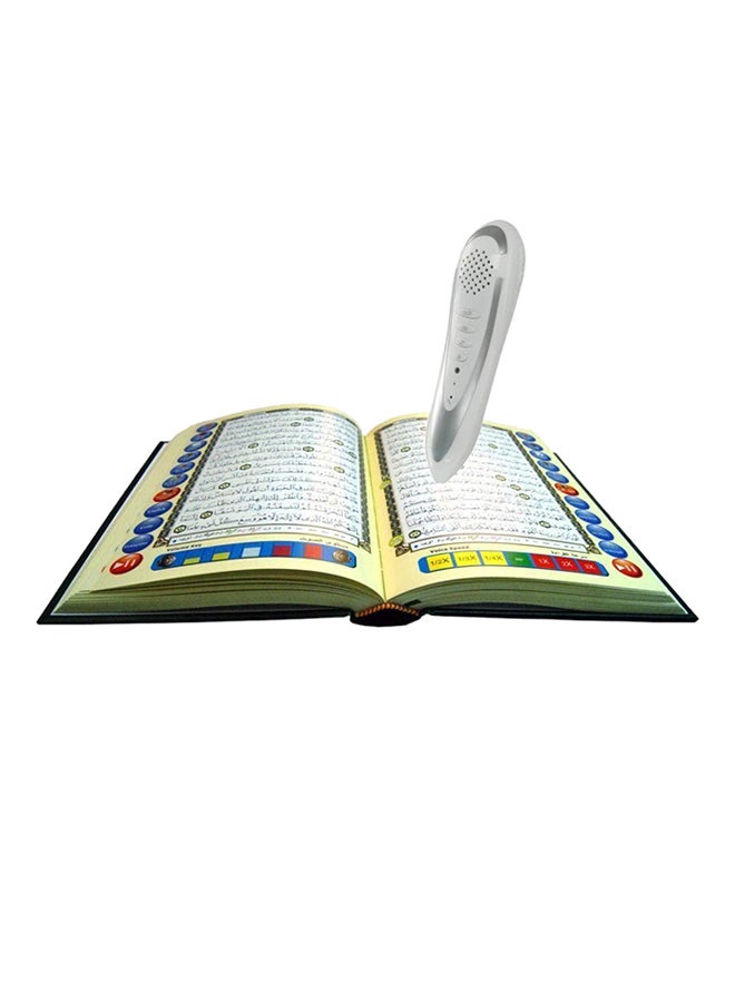 Diaa Al hadi Quran Reader-Pen Silver/White  - Image 1
