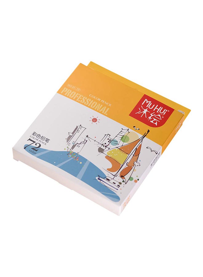 RINGSUN 72-Piece Colouring Pencils Set Multicolour - Image 2