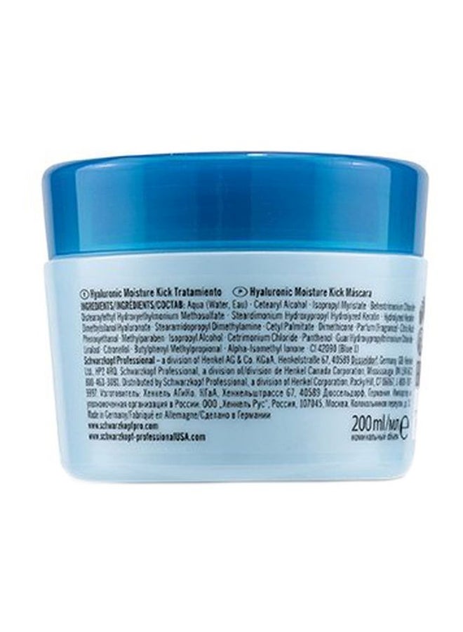 Schwarzkopf BC Bonacure Hyaluronic Moisture Kick Treatment Mask - Image 2