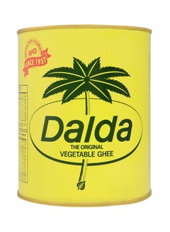 Vegetable Ghee 2kg