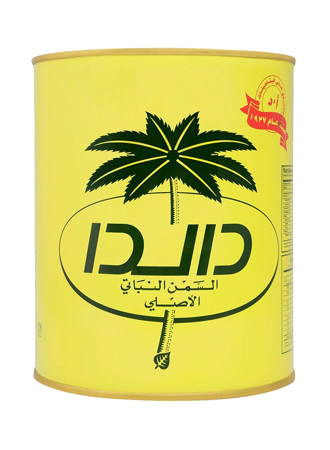 Dalda - Vegetable Ghee 2kg - Image 1