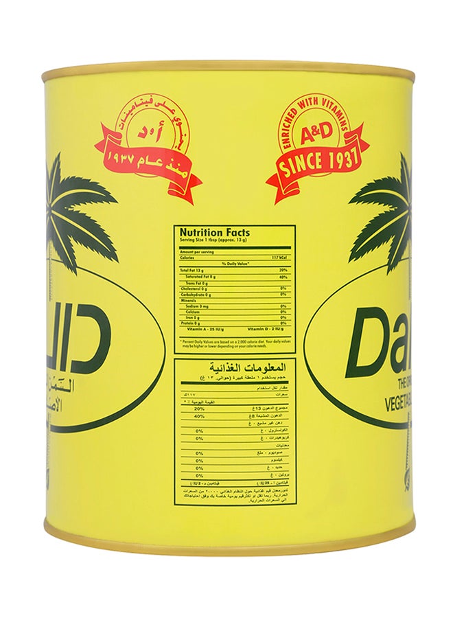 Dalda - Vegetable Ghee 2kg - Image 1