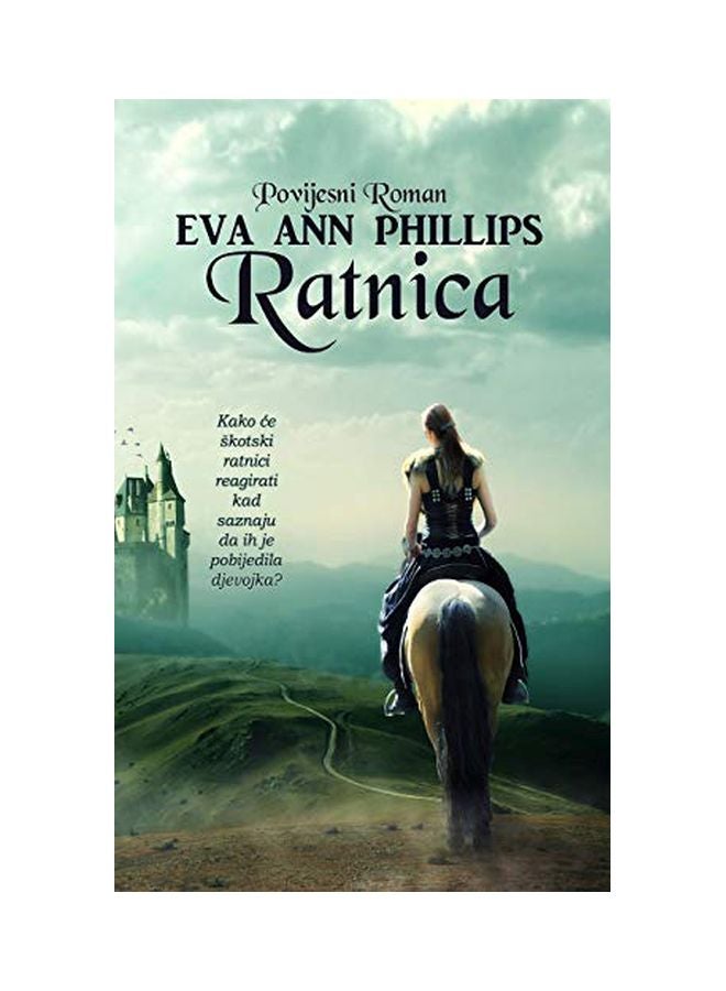 Ratnica paperback english - 13-Feb-20