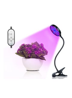 Generic LED Bloom Booster Growing Lamp Purple 18x11x13cm  - Image 3