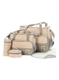 5-Piece Multifunctional Diaper Bag