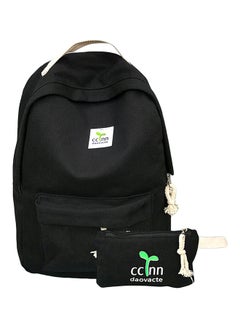 Adjustable Straps Backpack With Pouch Black