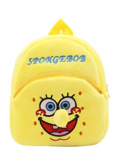OUTAD Cartoon Shaped Backpack Yellow 