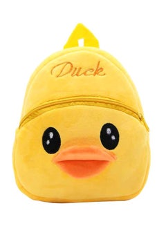 OUTAD Zippered Cartoon Shape Backpack Yellow  - Image 1