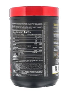 AllMax Nutrition Fruit Punch Aminocore BCAA  - Image 2