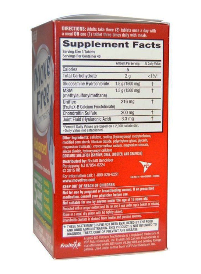 Schiff - Move Free Joint Health Dietary Supplement - 120 Tablets - Image 1
