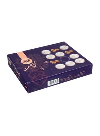 Kahk Filled With Ein Elgamal Nuts 1kg - v1589120266/N37776361A_1