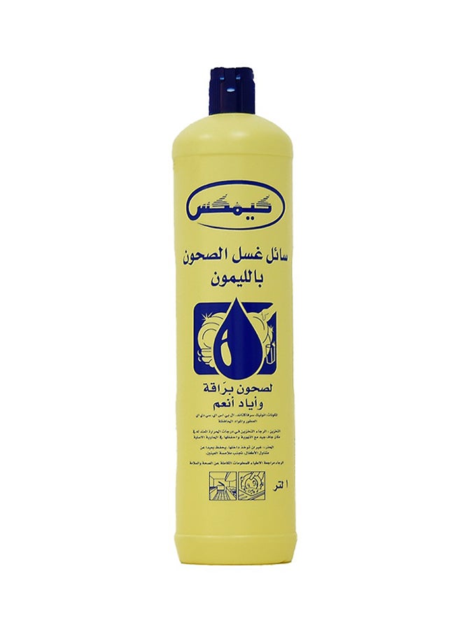 Chemex - Dish Washing Liquid - Lemon 1Liters - Image 1