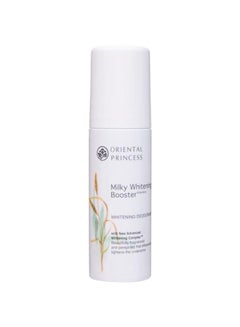 Milky Whitening Booster Intensive Deodorant