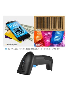 Aibecy Handheld 1D/2D Image Barcode Scanner Black  - Image 2