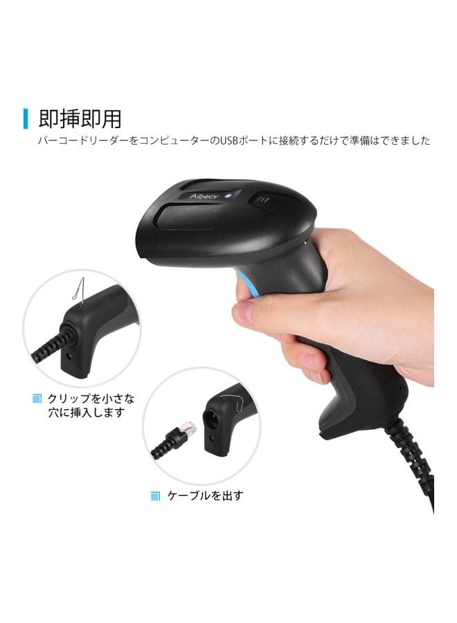 Aibecy - Handheld 1D/2D Image Barcode Scanner Black - Image 1