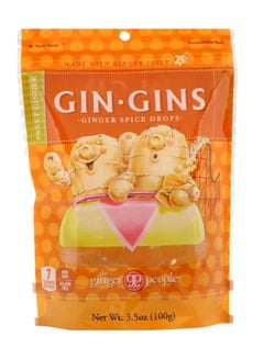 The Ginger People Sweet Ginger Spice Drops  - Image 1