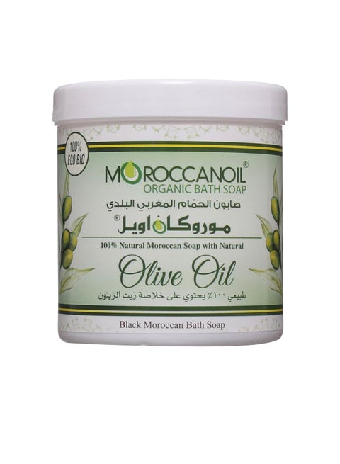 Bath Soap With Olive Oil 250grams