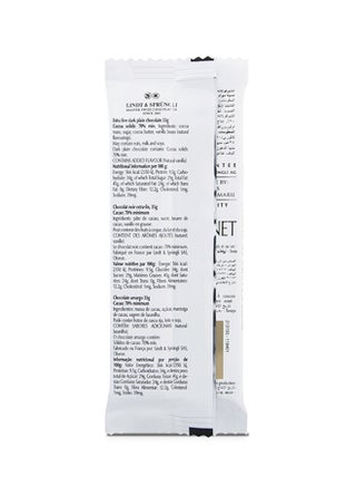 شوكولاتة إكسلنس داكنة ومكثفة 35جرام - view 3