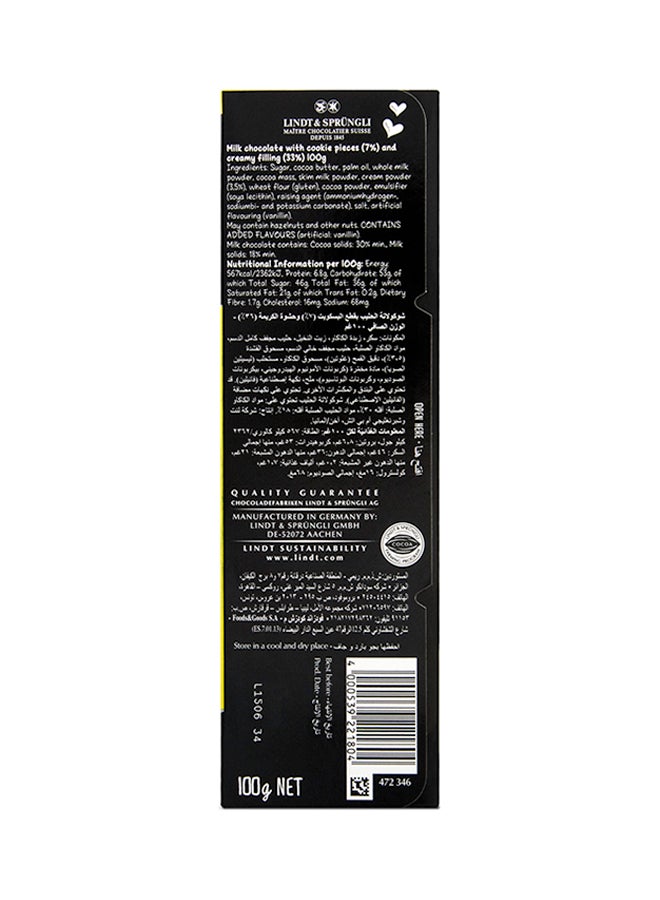 Hello Cookies And Cream Chocolate Bar 100grams