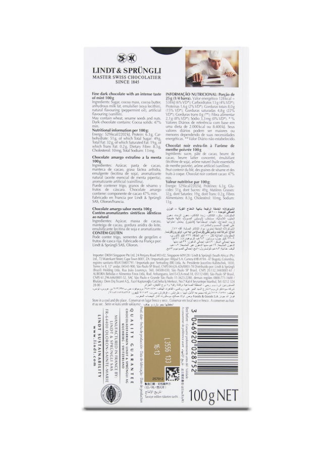 Lindt Excellence Mint Intense Dark Chocolate Bar 100grams - Image 2
