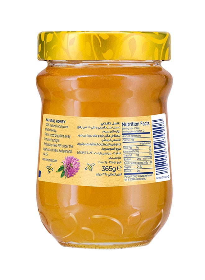 Hero Baby Spring Blossom Honey 365grams - Image 2