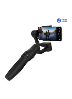 Generic 3-Axis Gimbal Stabilizer Black  - Image 2