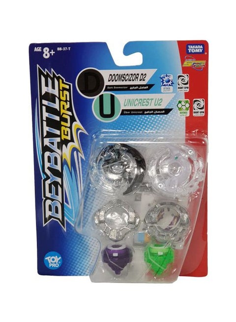 6-Piece Burst Starter Double Unicrest Set BB37T