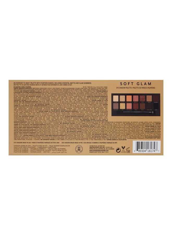 esance - Soft Glam Eyeshadow Palette Multicolour - Image 1