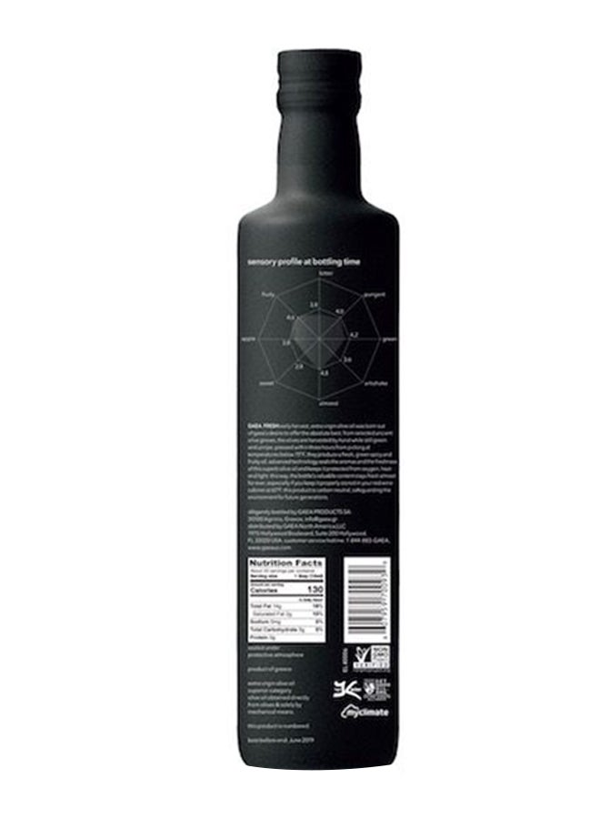 Gaea Special Reserve Extra Virgin Olive Oil  - Image 2