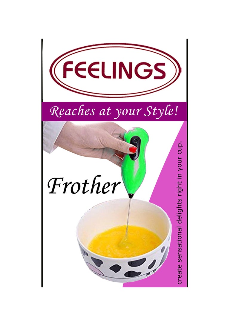 Feelings Froth Wisker - Assorted Multicolour - Image 2