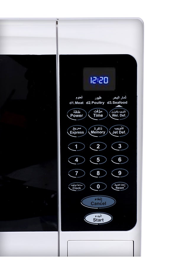 Impex - 20L Digital Microwave Oven - Digital Clock, End Cooking Signal, Child Safety Lock, Compact Kitchen Appliance, with 2 year Warranty 20 L MO 8101 White/Black - Image 1