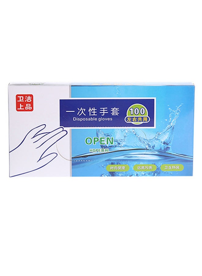 100-Piece Disposable Eco-Friendly Gloves Set - Image 1