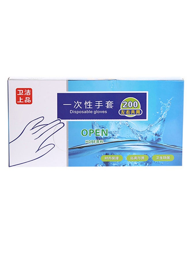 200-Piece Disposable Eco-Friendly Gloves Set - Image 1