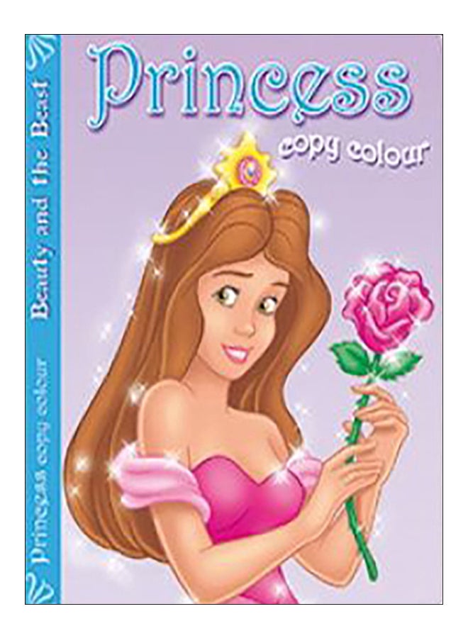 طقم تلوين كوبي كولور من تشكيلة برينسيس غلاف ورقي الإنجليزية