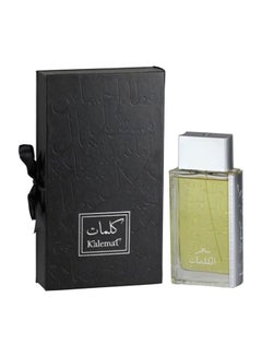 Arabian Oud Kalemat EDP 100ml  - Image 1