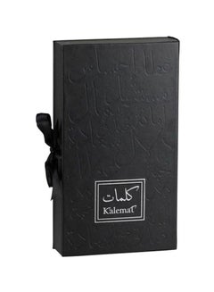 Arabian Oud Kalemat EDP 100ml  - Image 2