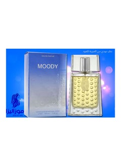 Arabian Oud Moody Oud 75ml  - Image 2