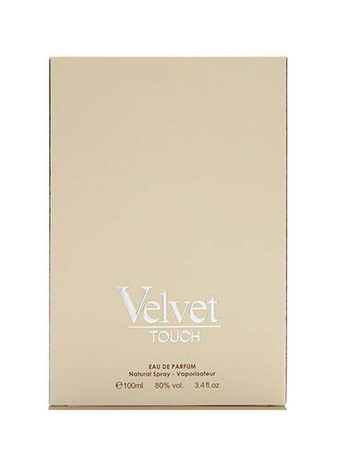 العربية للعود ماء عطر ذو ملمس مخملي 100ملليلتر - Image 3