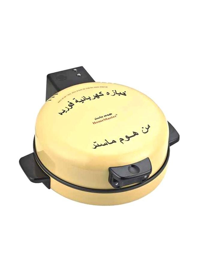 Stainless Steel Instant Baker 490 Yellow