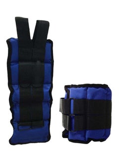 Adjustable Ankle/Wrist Weights 2X2 Kg