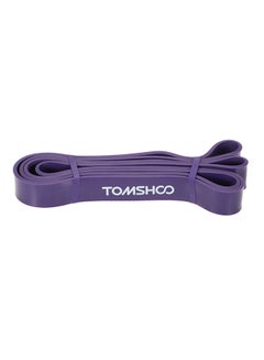 Yoga Exercise Resistance Band 208cm - v1589432585/N15563708A_1