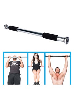 Kanteen Store Door Way Gym Bar  - Image 3